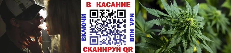 Купить закладку Кодеин  Меф мяу мяу  Alpha-PVP  ГАШ  МАРИХУАНА  Псилоцибиновые грибы  Инза