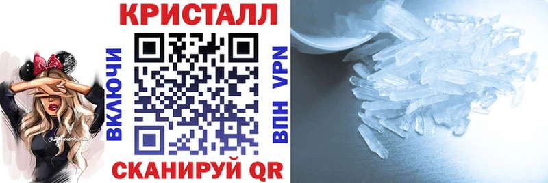 АМФЕТАМИН 97%  Купить где  Инза 