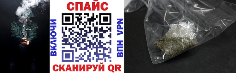 Купить где  Инза  БУТИРАТ оксибутират 
