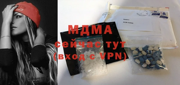 индика Карпинск