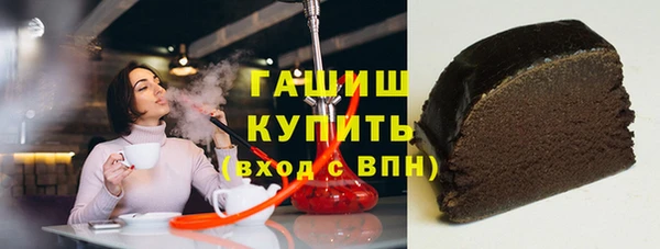 Альфа ПВП Карталы