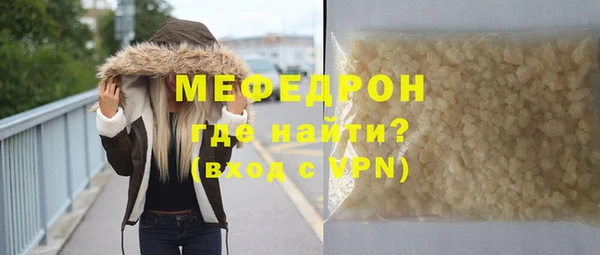 стафф Касимов