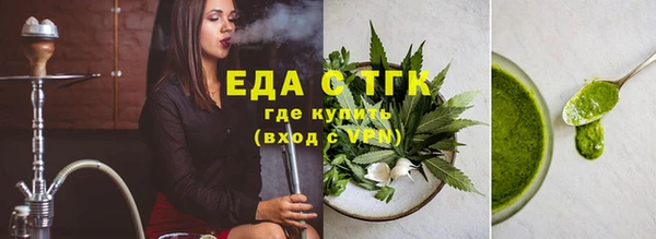 стафф Касимов