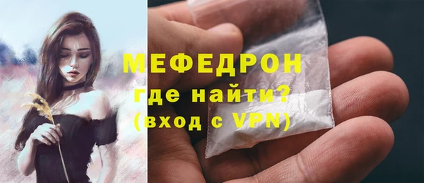 Альфа ПВП Карталы