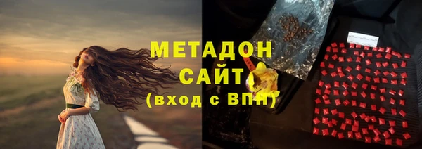 Альфа ПВП Карталы