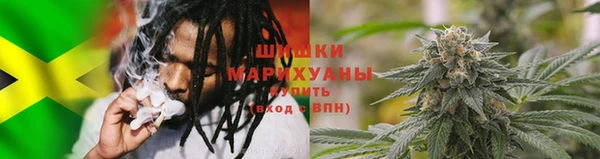 Альфа ПВП Карталы