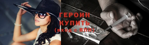 стафф Касимов