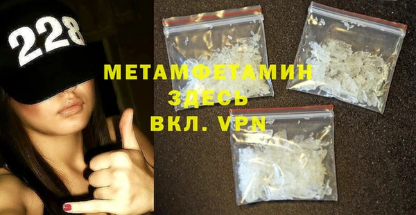 стафф Касимов