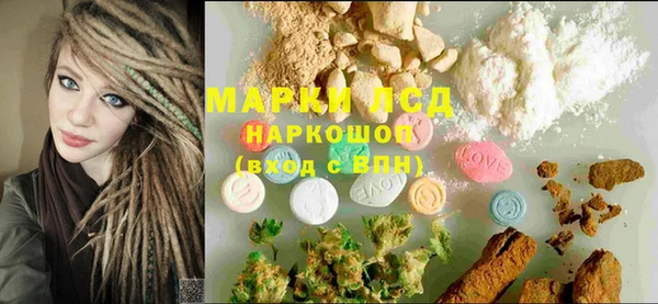 Альфа ПВП Карталы