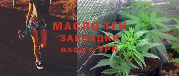 стафф Касимов