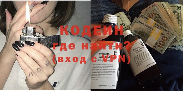 стафф Касимов