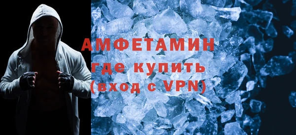 стафф Касимов