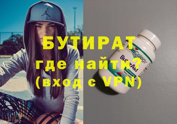 стафф Касимов