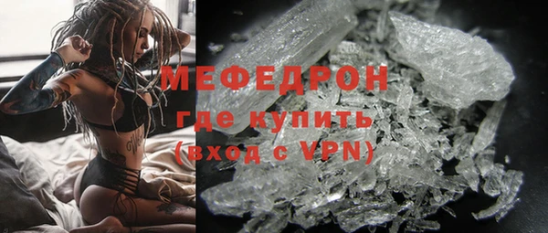 стафф Касимов