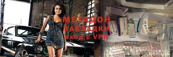 индика Карпинск
