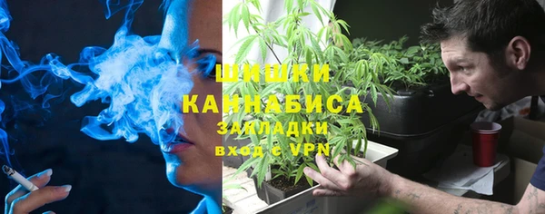 Альфа ПВП Карталы