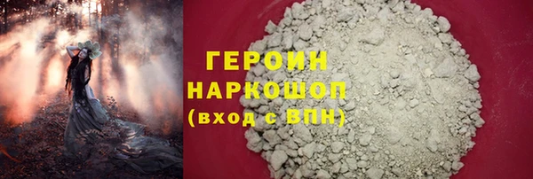 индика Карпинск