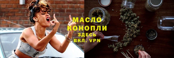 стафф Касимов