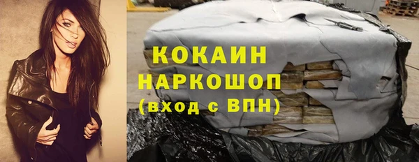 Альфа ПВП Карталы