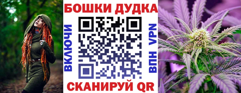 Купить закладки  Инза  Конопля THC 21% 
